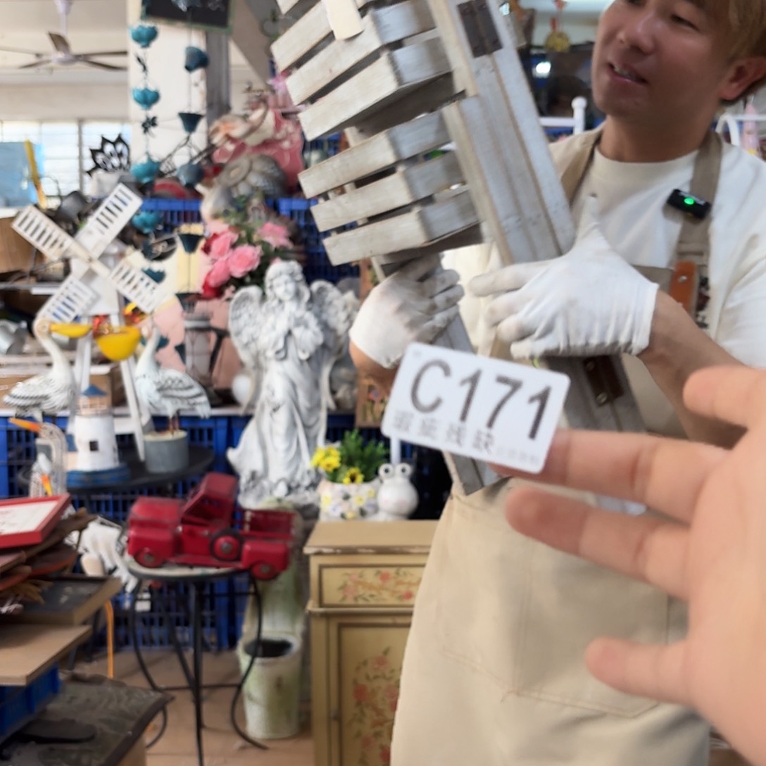 核桃木/黑胡桃（胡桃木）