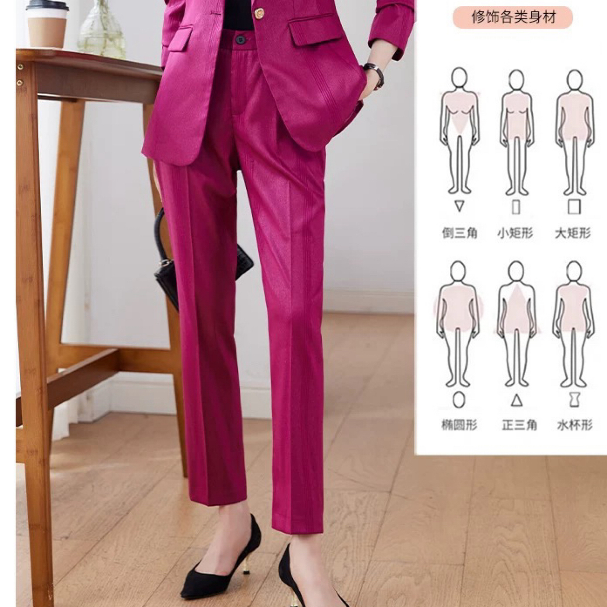 A区B227女高腰垂感显瘦女裤子夏季新款单件西裤