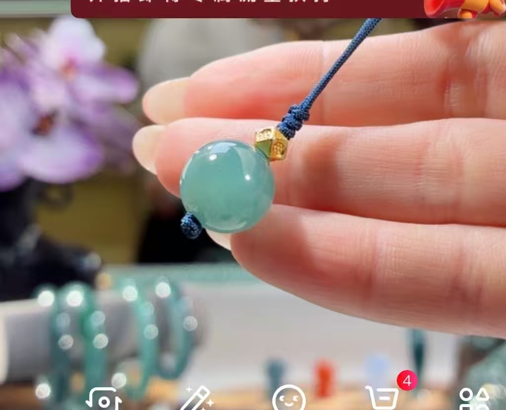 2纯天然A货翡翠四件套（多样性发其一套）