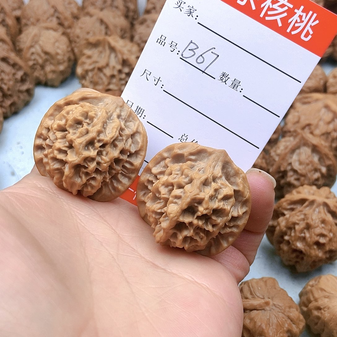 文玩核桃吊坠67号龙纹36尺