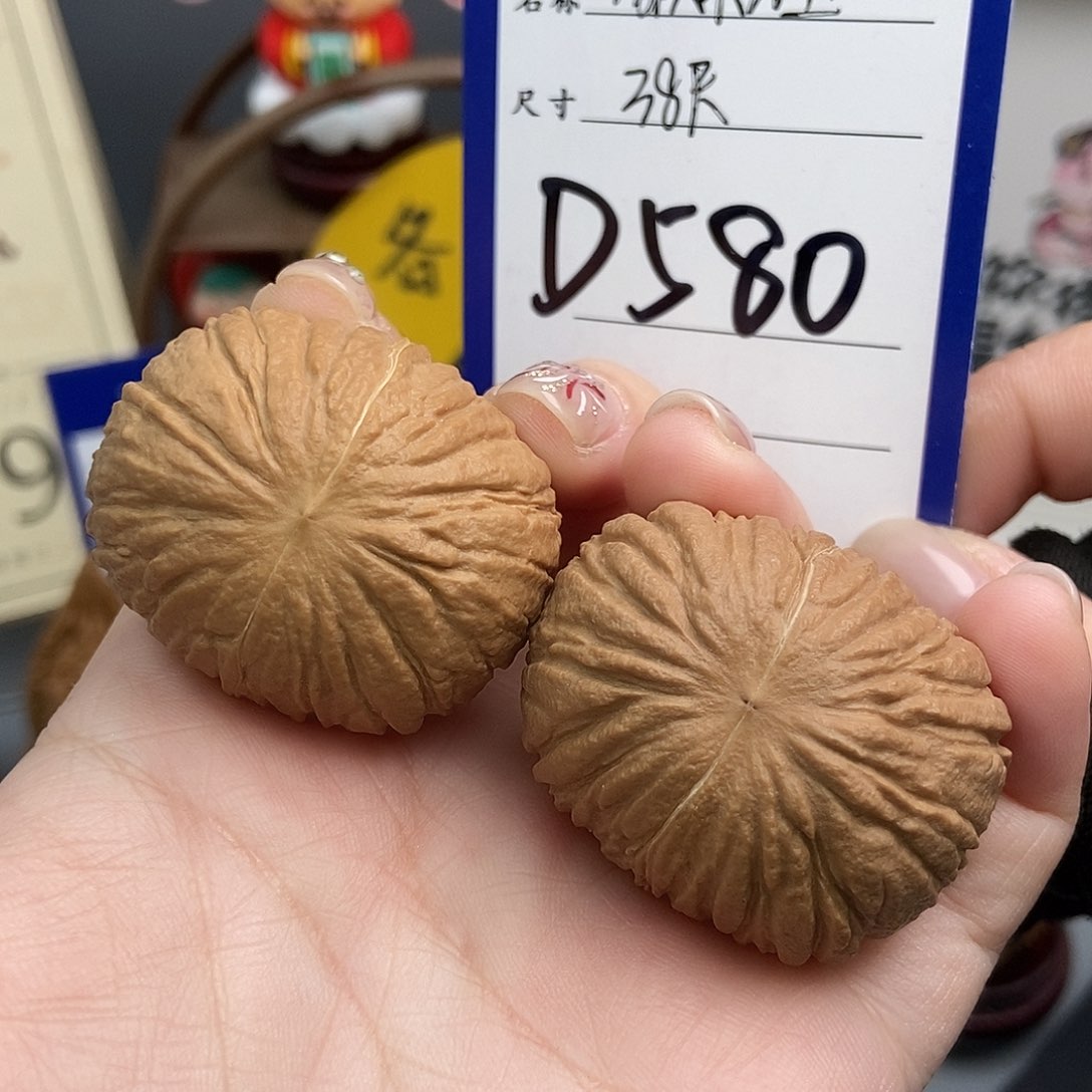 文玩核桃吊坠38猴头元宝