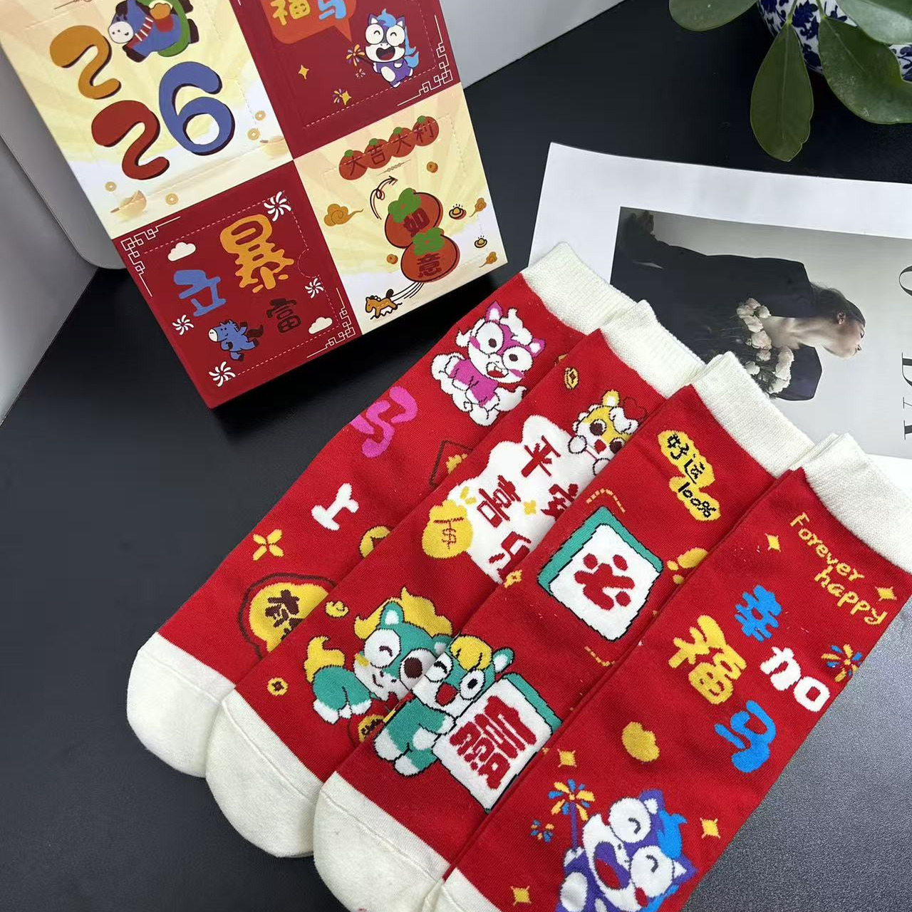 本命年马年红袜子男女潮棉袜中筒情侣红色袜属马礼盒过年新年冬季