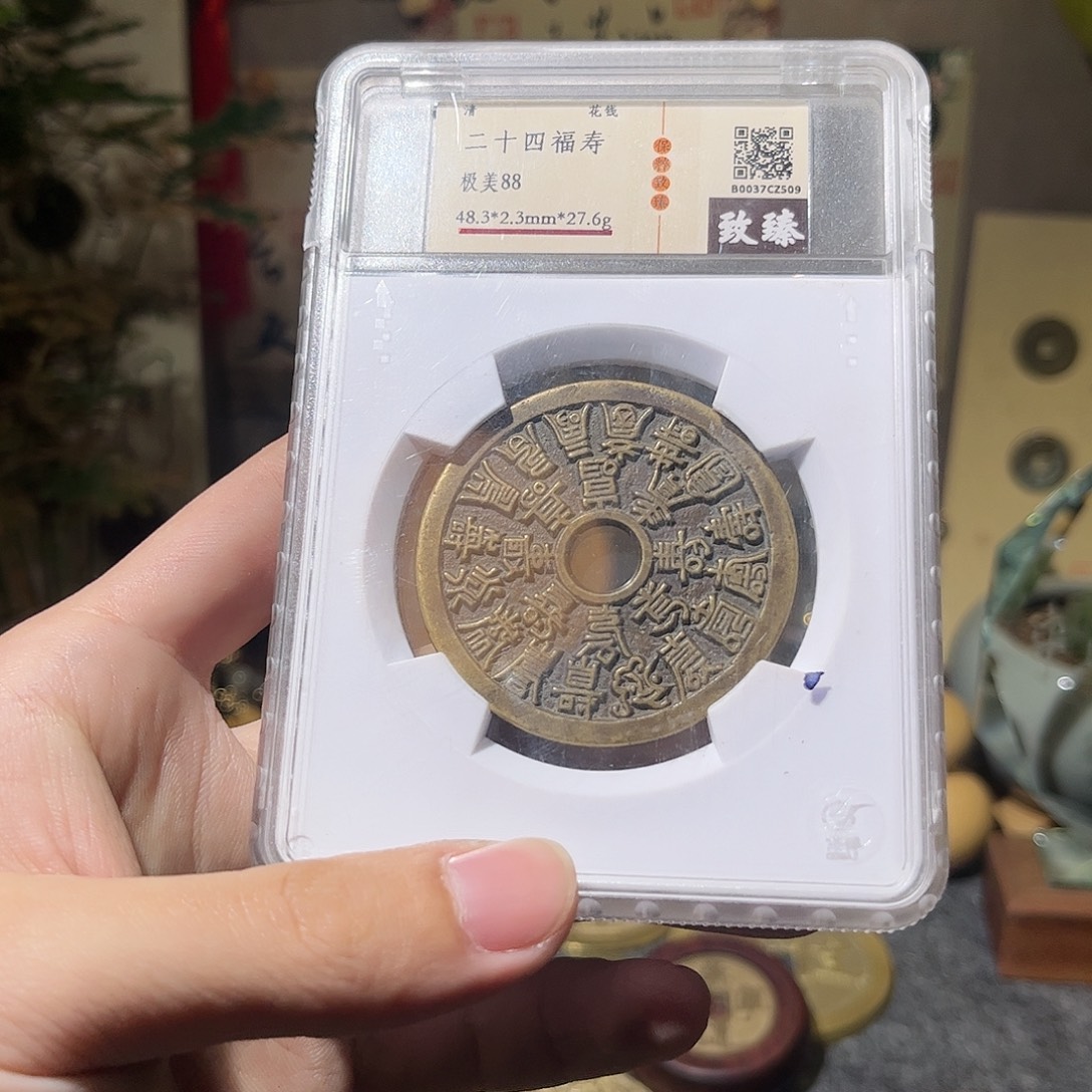 幸***晨铜现代仿制工艺品花钱 