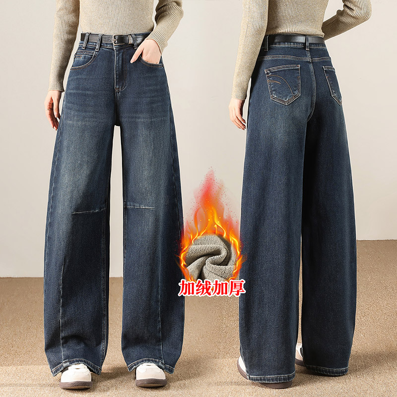 秋冬加绒加厚高腰百搭哪吒裤复古蓝宽松阔腿显瘦牛仔裤女25252