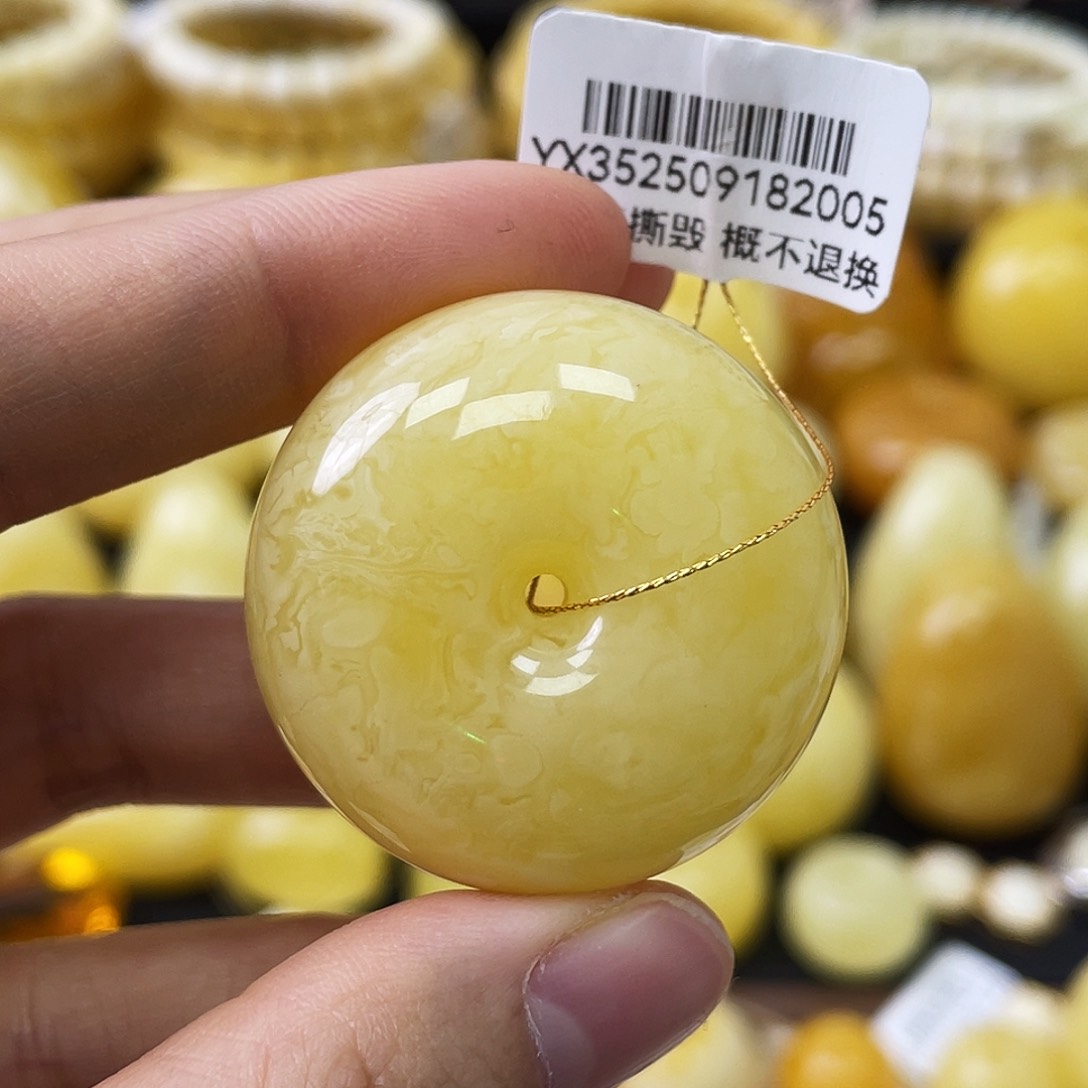琥珀未镶嵌珠宝奇石35.3*18.6mm浓蜡妖花扣子 瑕