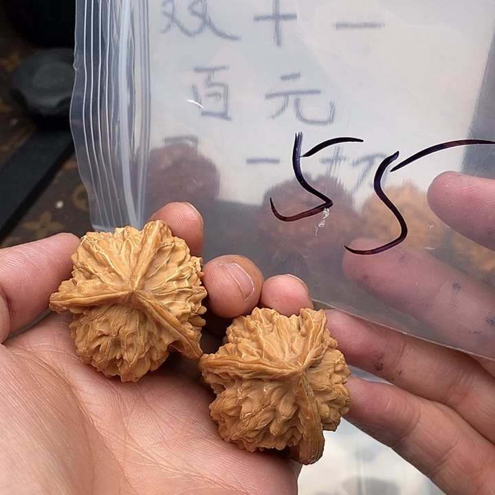 吊坠文玩核桃537735753753375753735