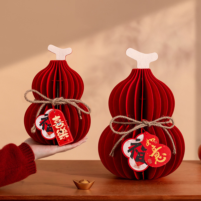 新年装饰葫芦摆件2026马年春节过年喜庆挂件客厅氛围布置年货用品