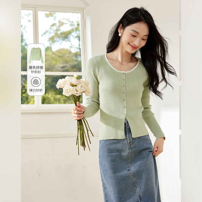 梵希蔓撞色坑条感U领针织开衫女秋季修身显瘦打底上衣73319/73860