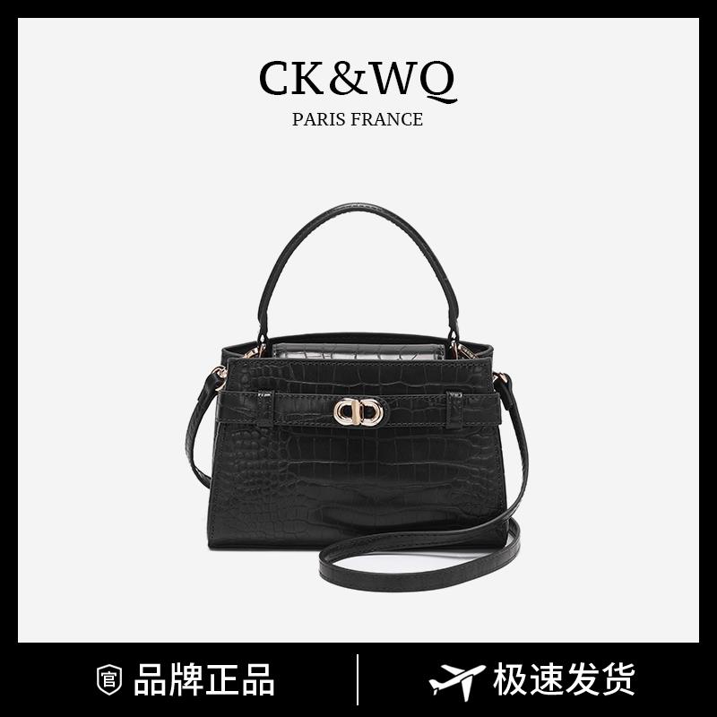 CK&WQ手提单肩斜挎包日常通勤百搭包包小众轻奢黑色小号凯莉包女