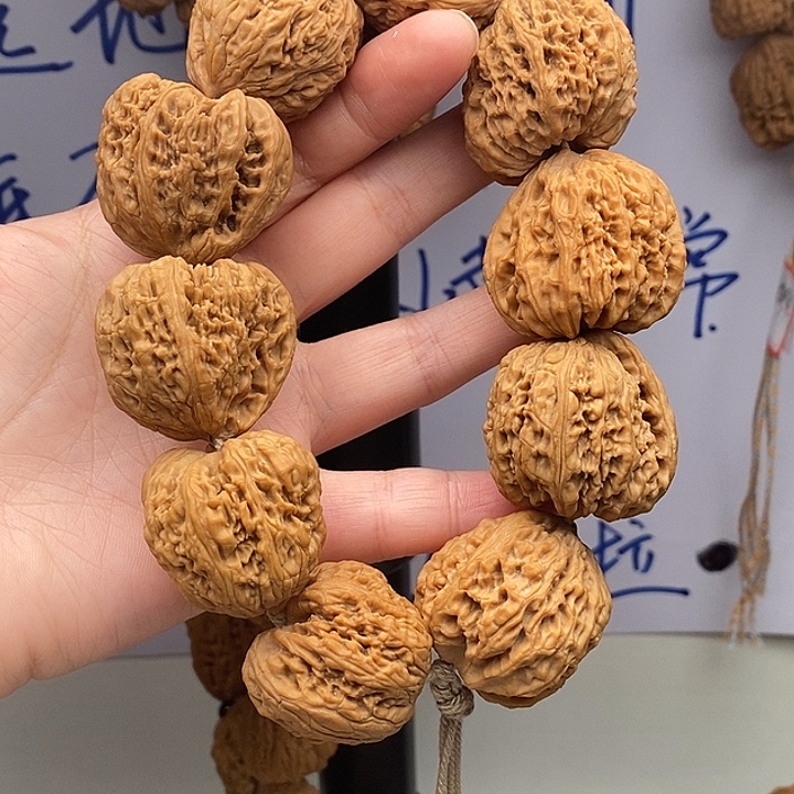 天***你核桃手串/手链南疆