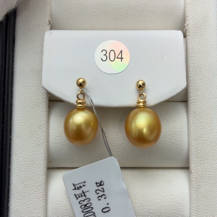 海水珍珠耳饰银S925镶嵌