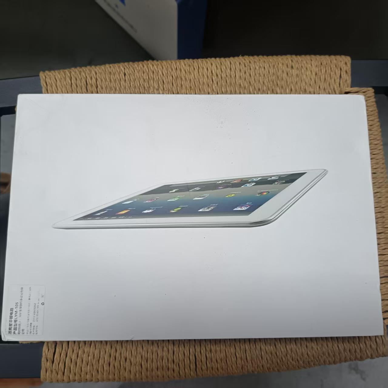 居家日用礼品套装（随机）