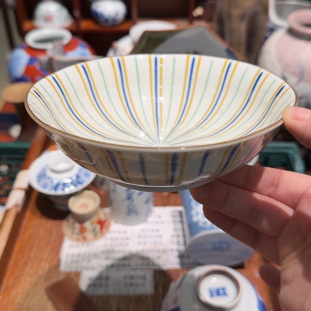 瓷片任意三单包邮 非全新