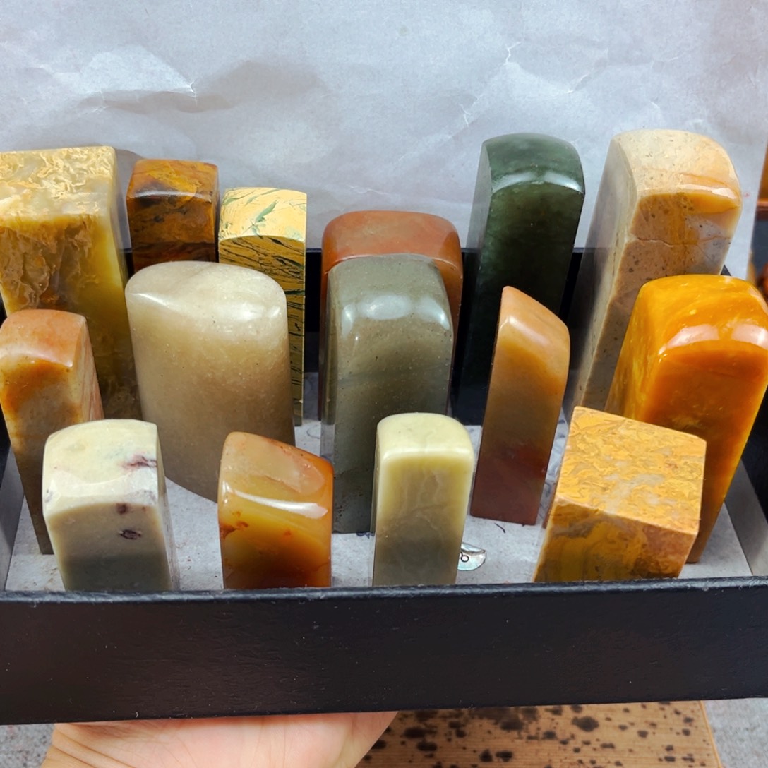 昌化石印石闪购商品福利款瑕疵料15方