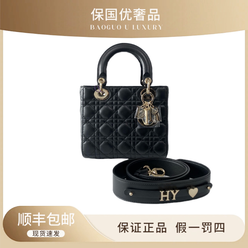 99新 DIOR/迪奥 99新 黑色金扣羊四格戴妃手提斜挎包