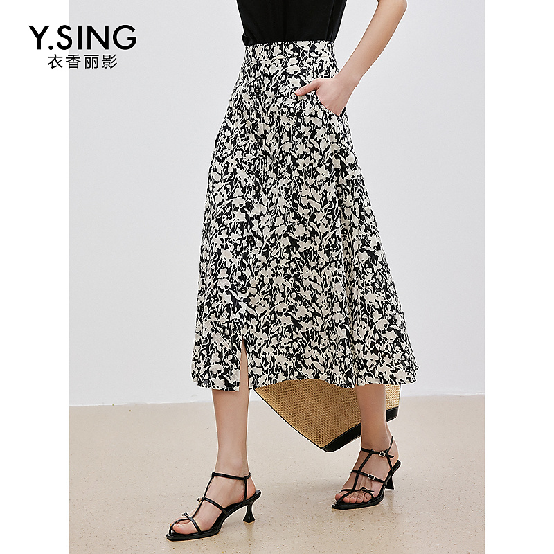 【小余专属】衣香丽影新款半身裙140423108