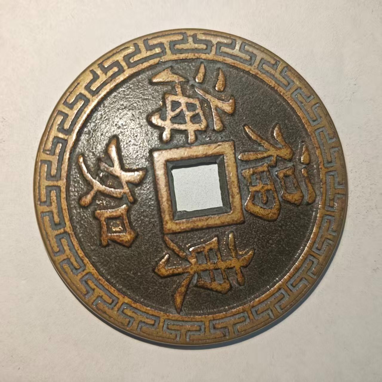 A080精选仿古工艺品摆件