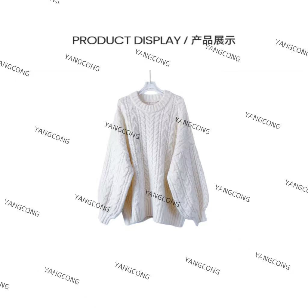 【奶油蛋糕】新款圆领套头麻花设计师款大版型丝羊绒针织衫250010
