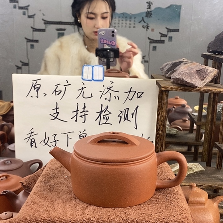 紫砂茶壶汉瓦黄降200cc