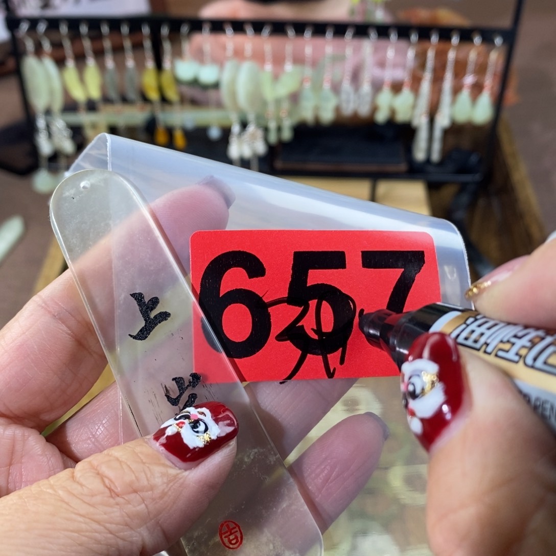 蛇纹石玉玉簪合金明*