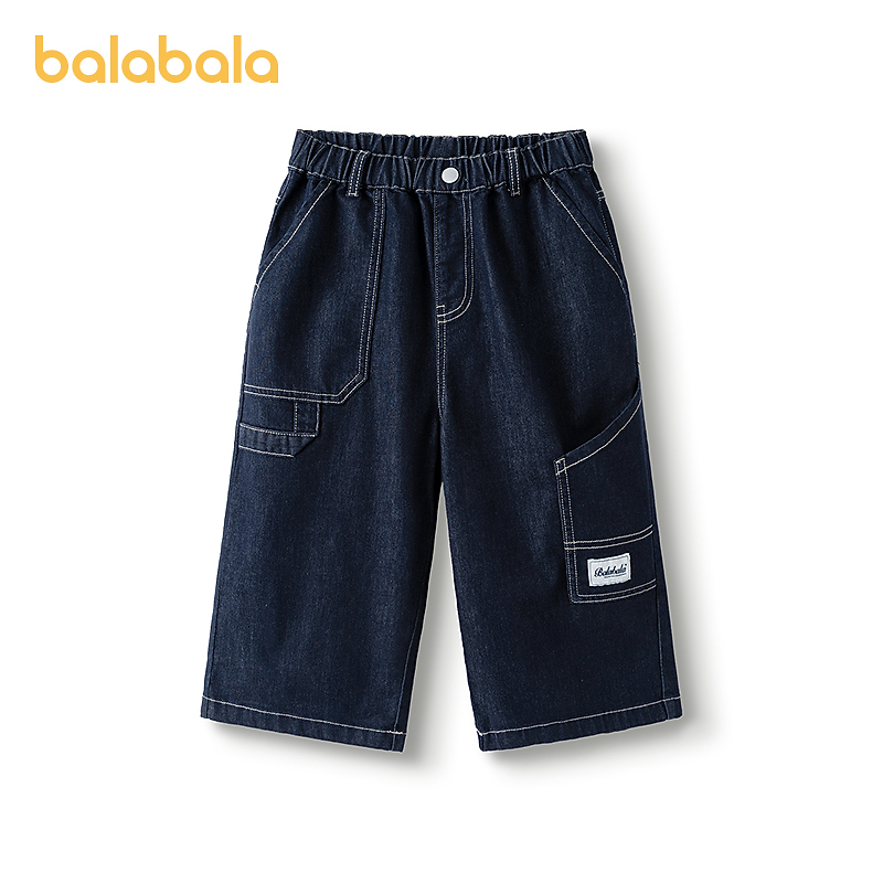 【商场同款】巴拉巴拉童装儿童裤子夏牛仔短裤2025新款七分裤微弹