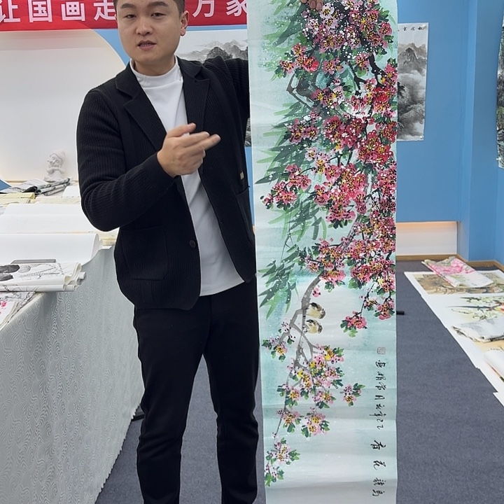 国画手绘国画作品