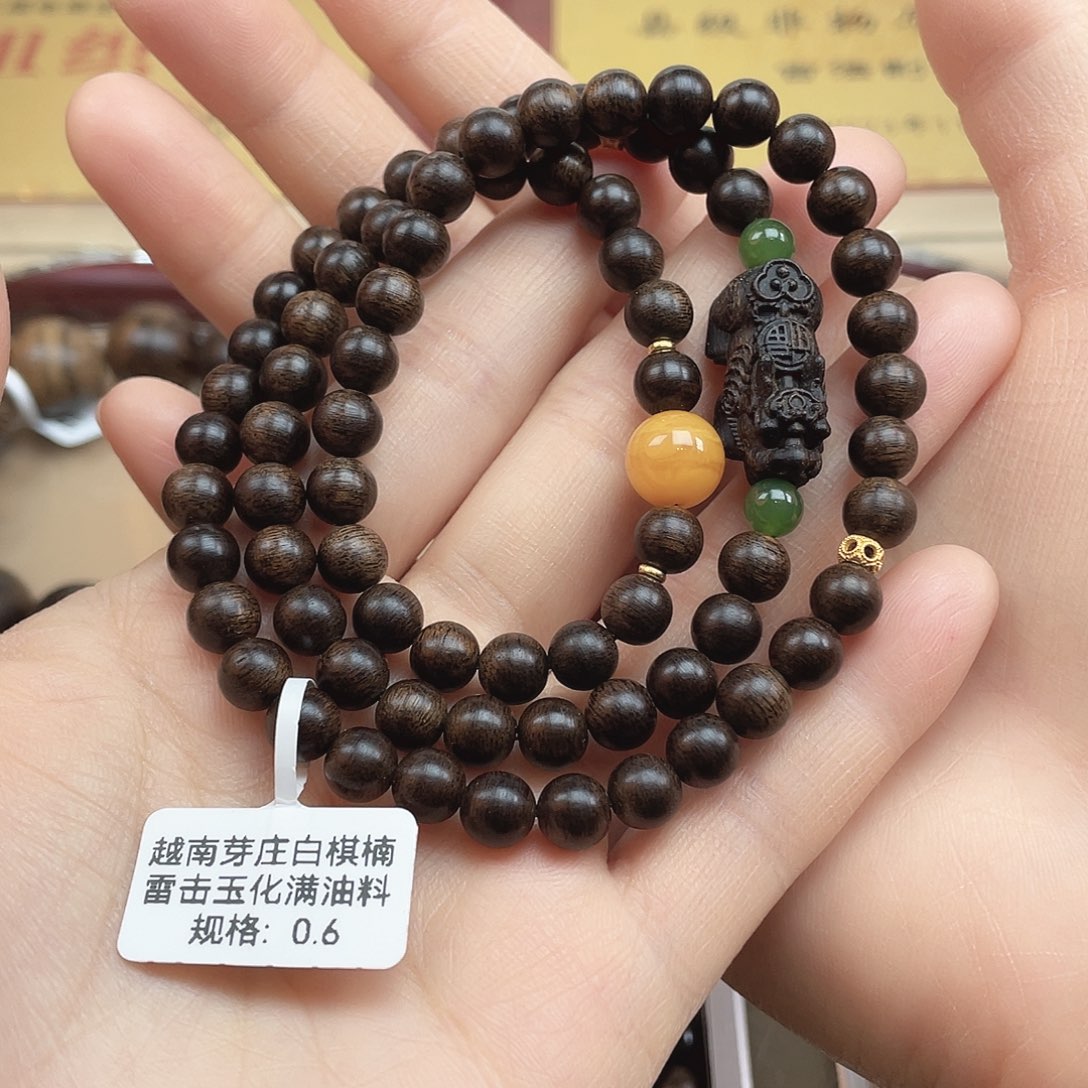 沉香手串越南芽庄白棋雷击玉化0.6