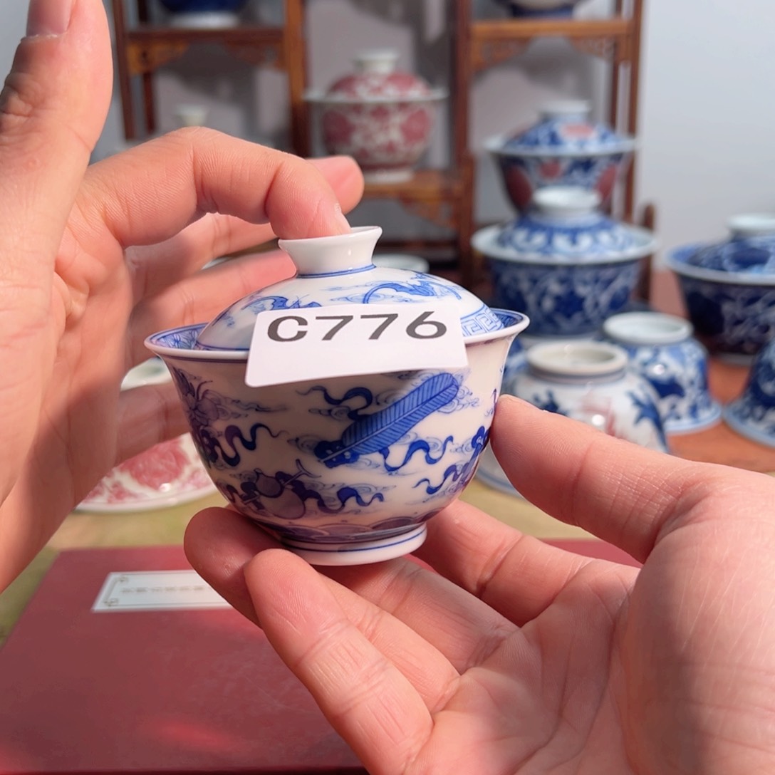 主人杯杯杯杯杯杯杯杯杯776