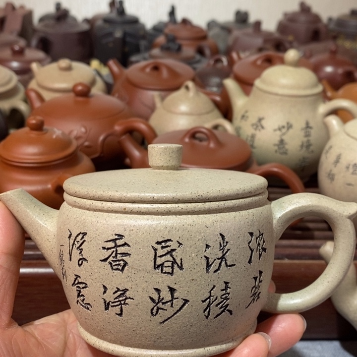 紫砂茶壶微瑕处理一把