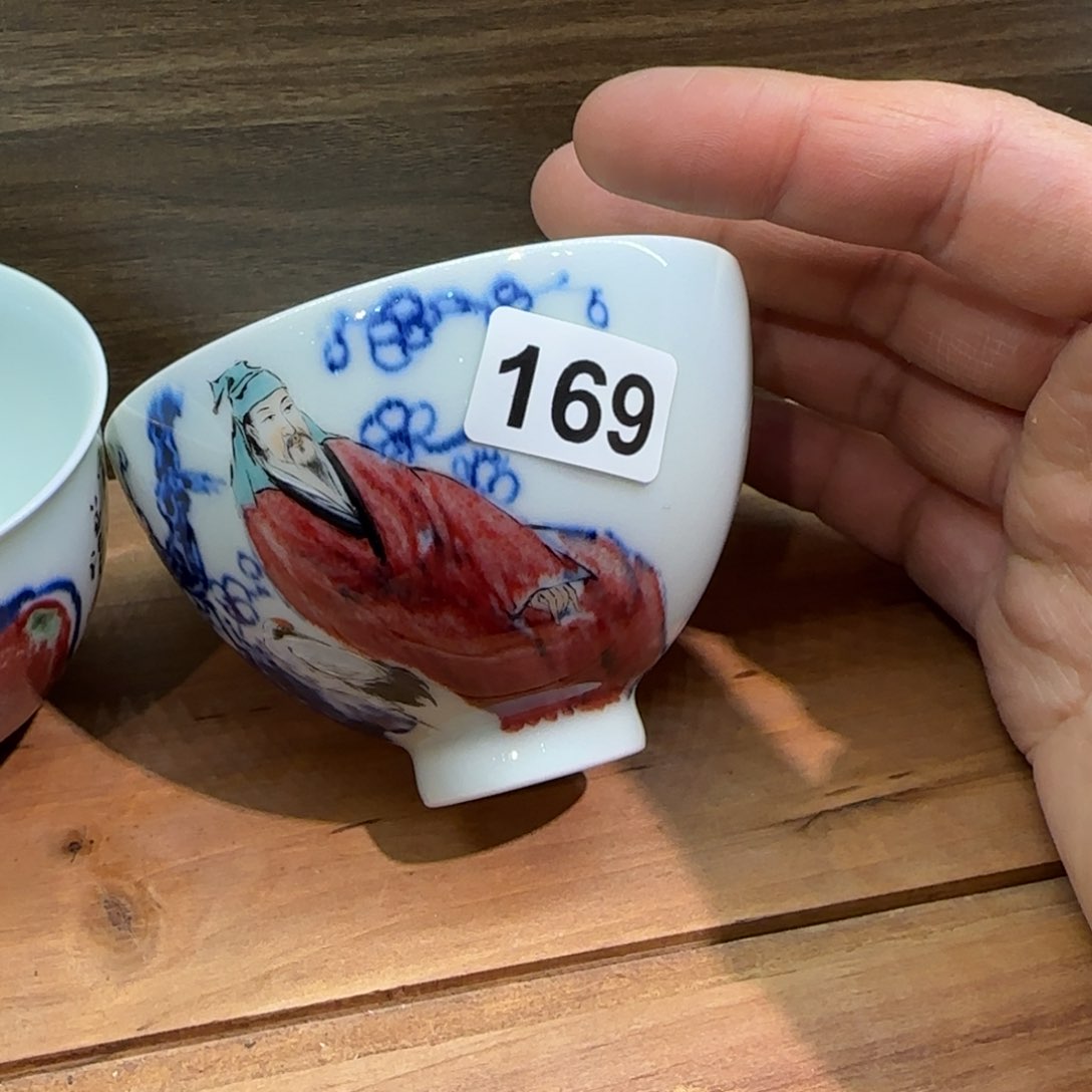 三位省大的联合精品