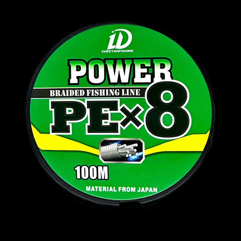 【猎钓新人福利】8编PE线大力马路亚鱼线超强拉力超顺滑正品原丝