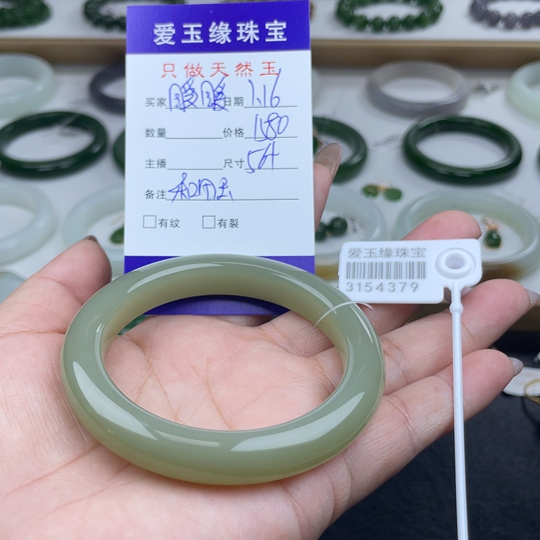 和田玉手镯未镶嵌暖*