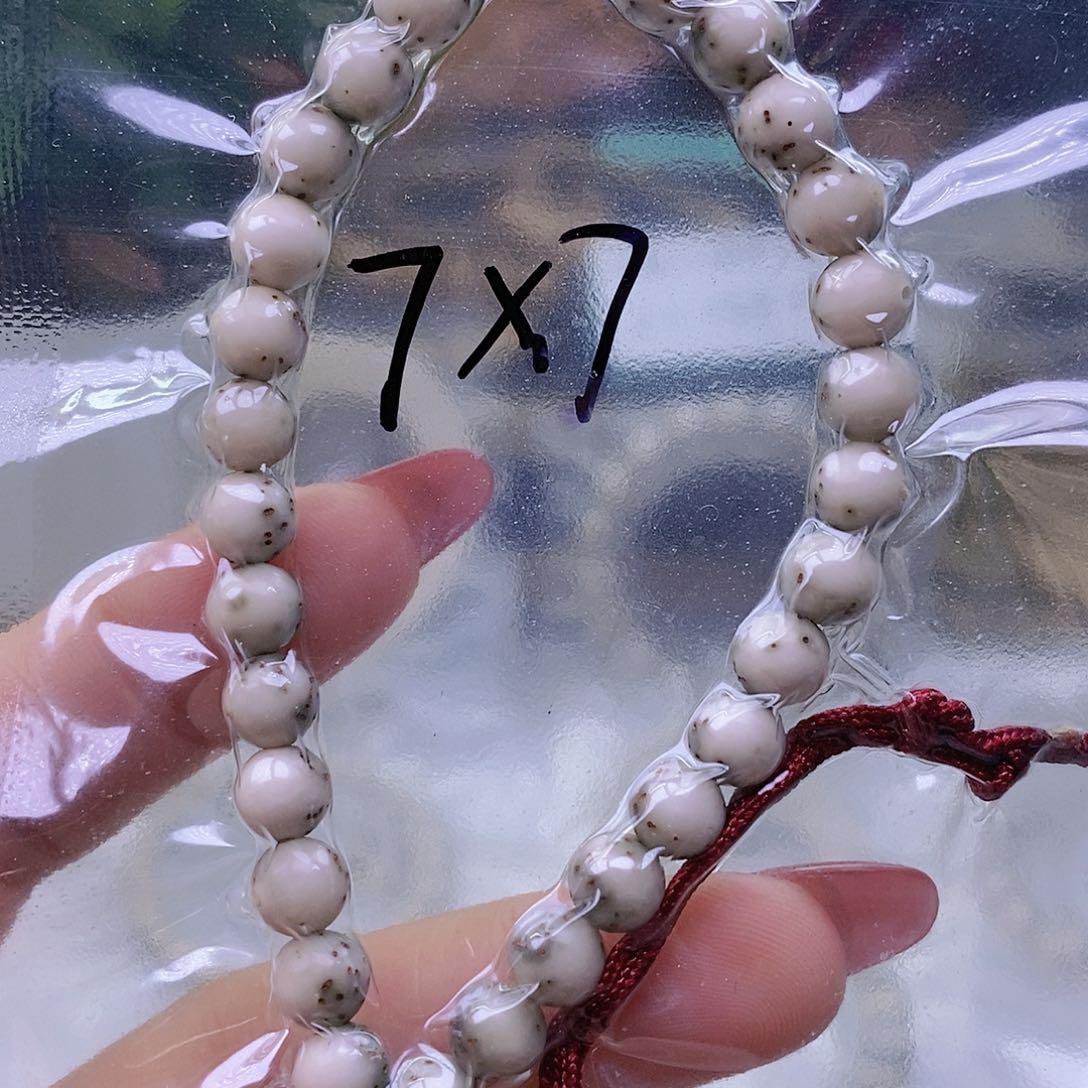 星月菩提手串石玉