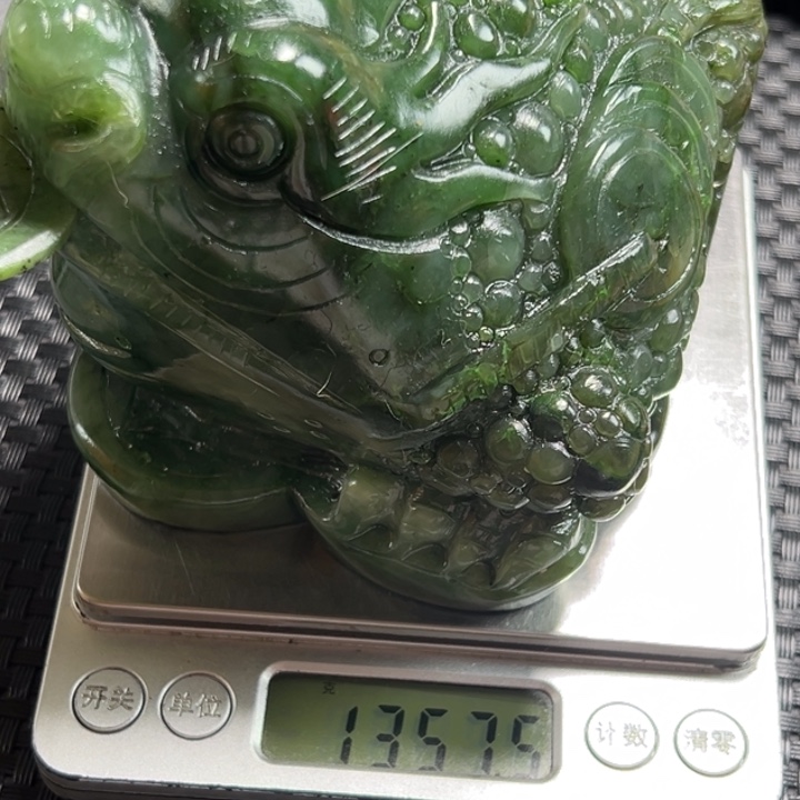 和田玉未镶嵌摆件