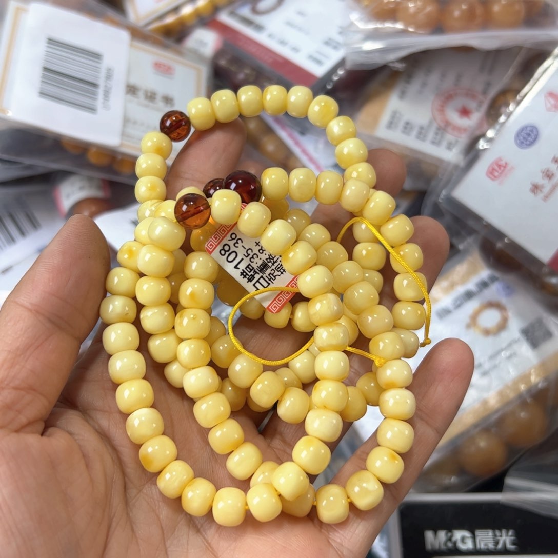 琥珀珠宝奇石未镶嵌352