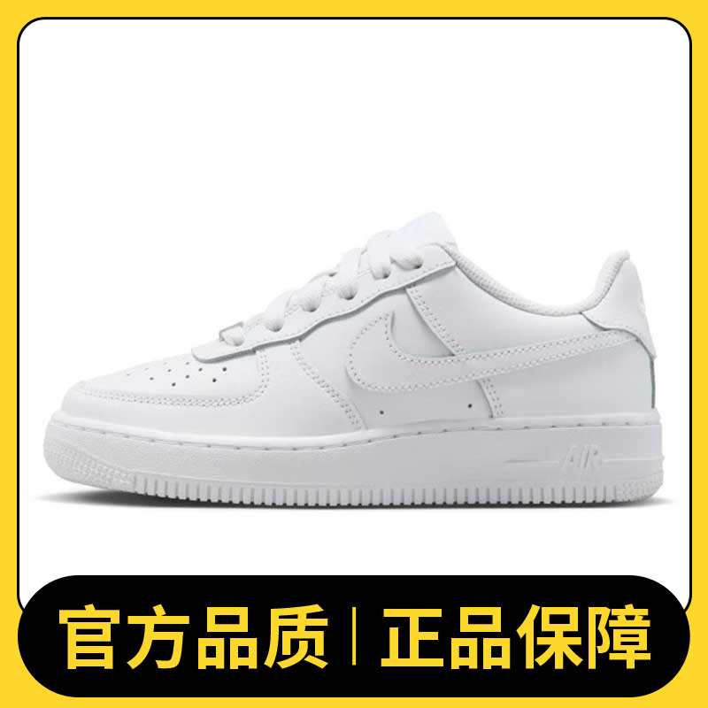 NIKE耐克男大童Nike Air Force 1 LE (GS)休闲运动鞋FV5951-111