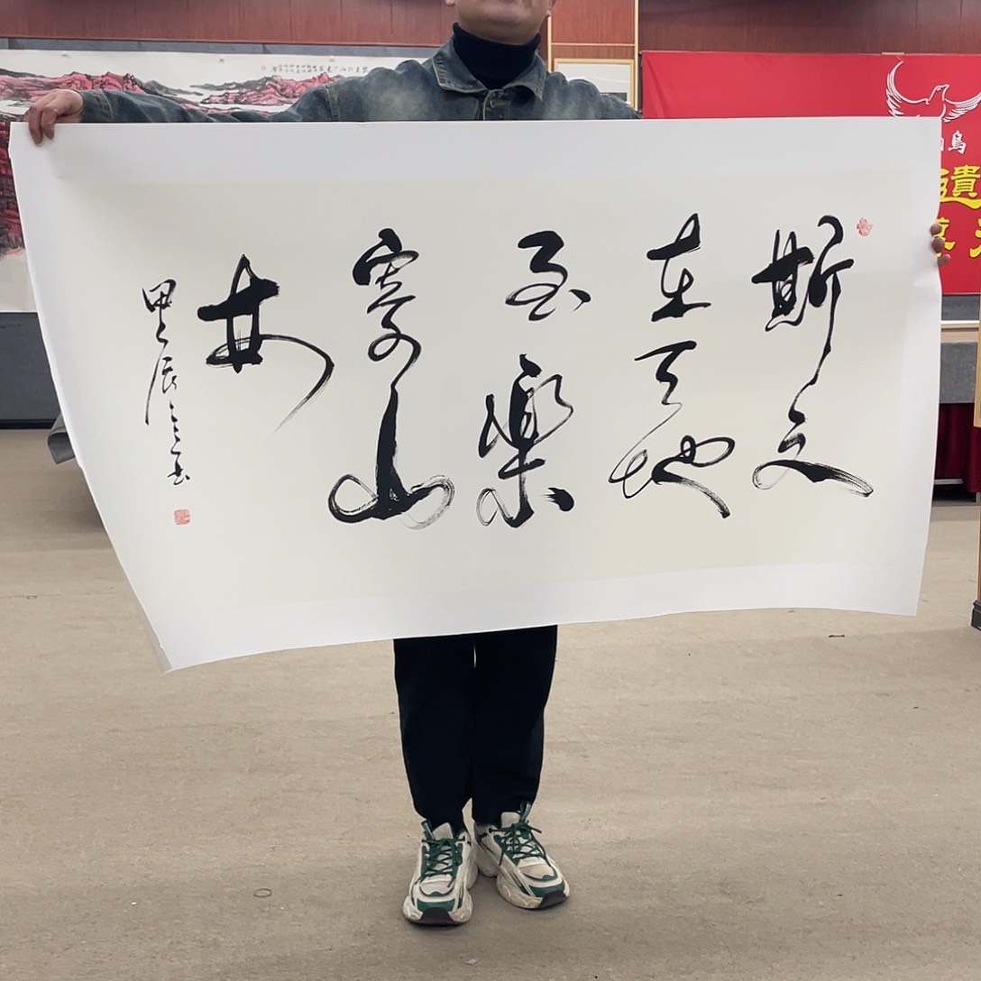 书法可口可乐公司在