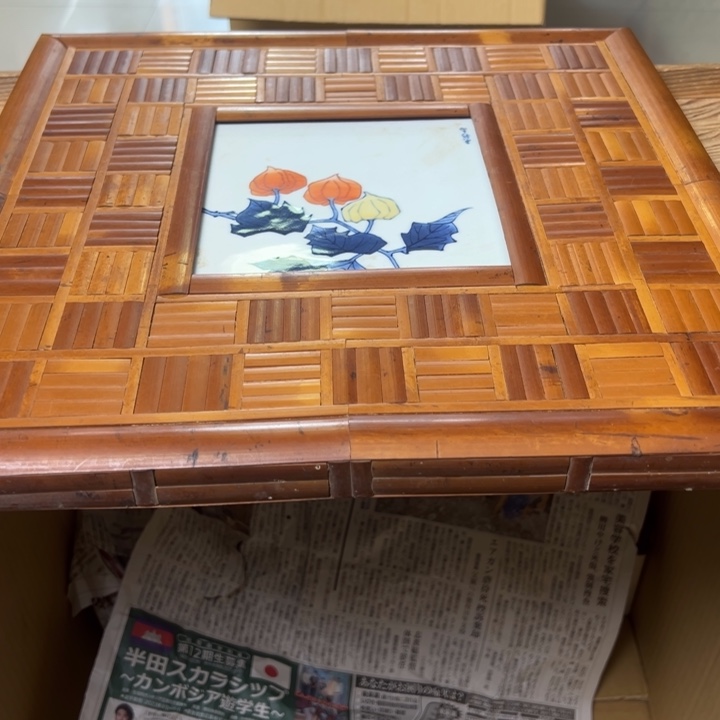 紫砂中古商品谨慎参拍