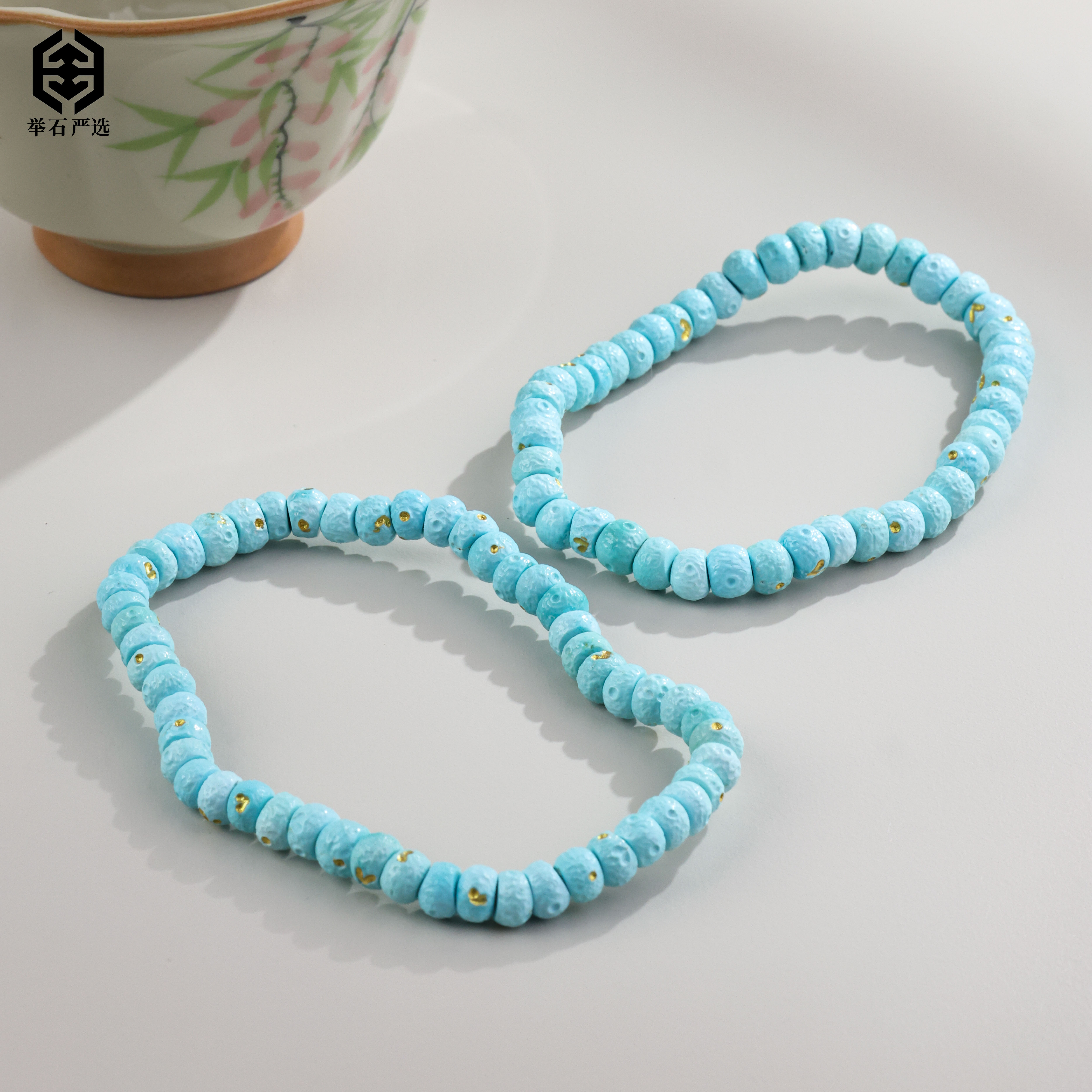 【举石精选】X1127-1000-9024绿松石手串（一件/多样性发/约5mm）S