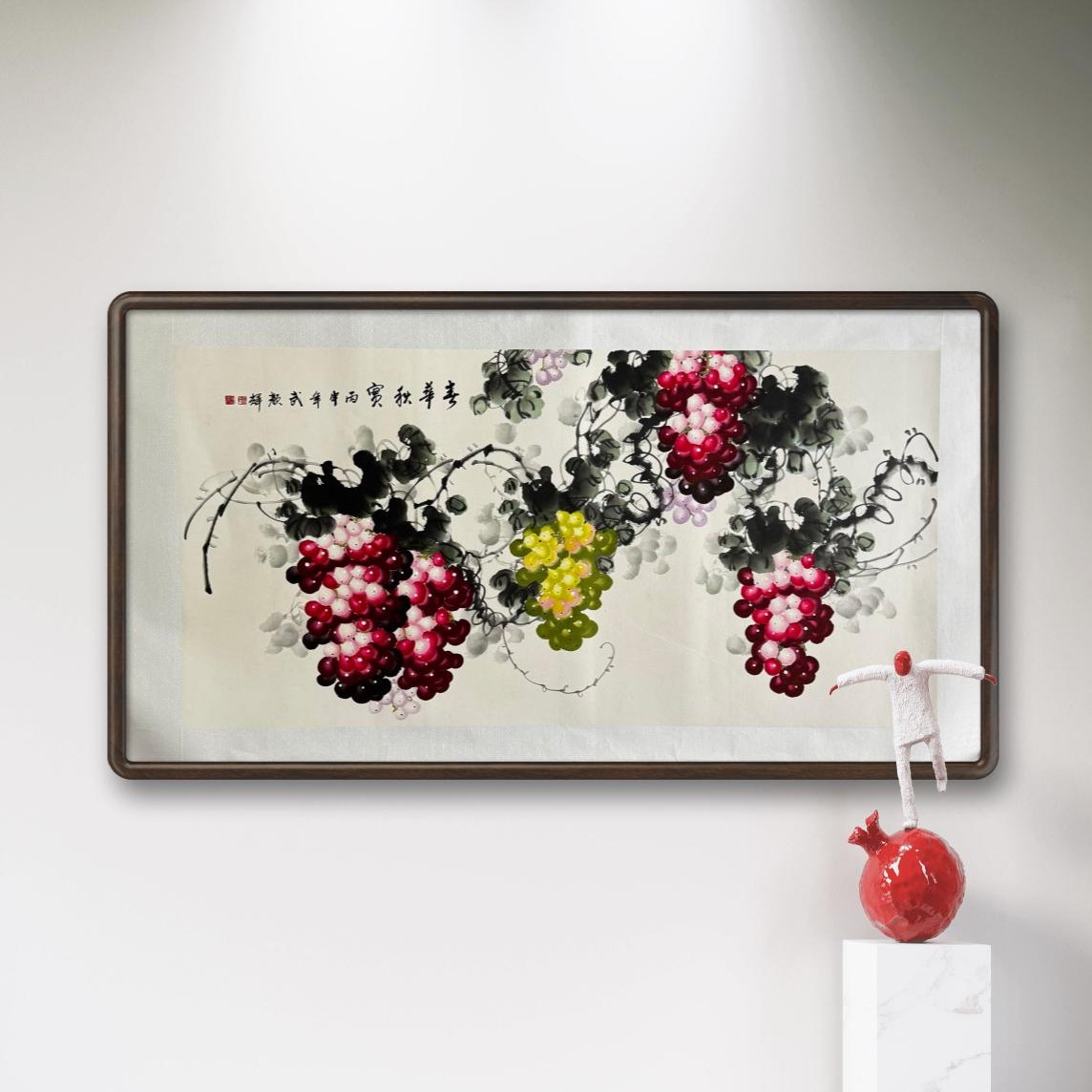 《秋实》实木装裱葡萄国画客厅餐厅卧室书房玄关挂画80*160
