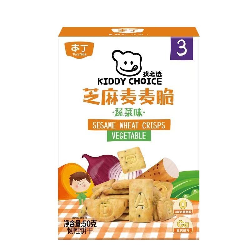 【4袋试吃装】麦麦脆 饼干