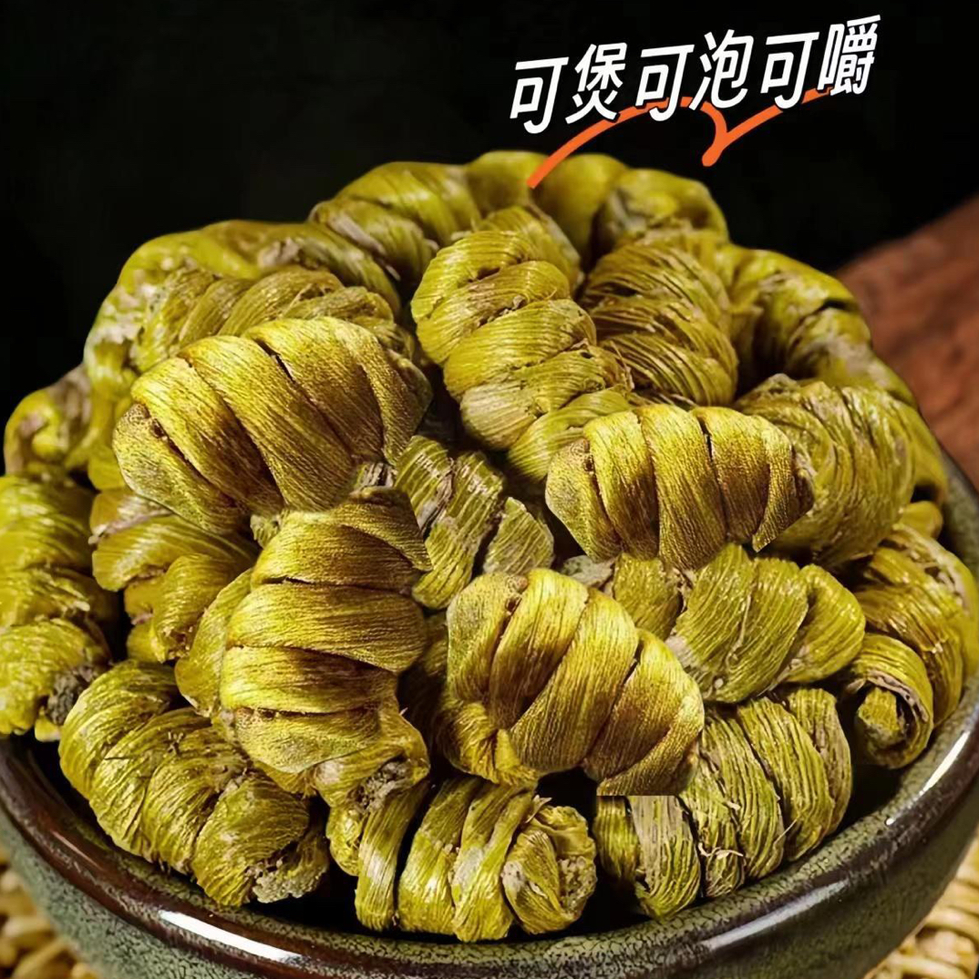 铁皮石斛枫斗颗粒饱满胶质多煲汤泡茶滋补养生石斛铁皮石斛
