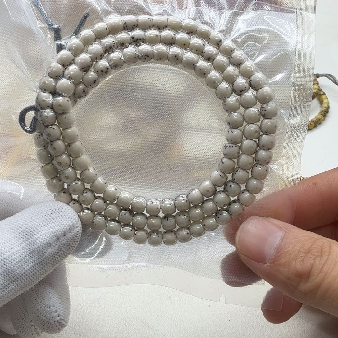 星月菩提吊坠10梵天冰白通体6