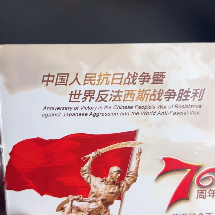 其他普通金属点五无油冠52046001