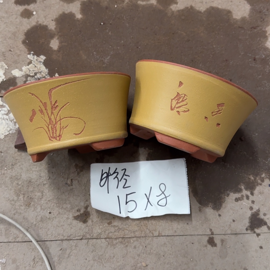 紫砂花盆破损包赔