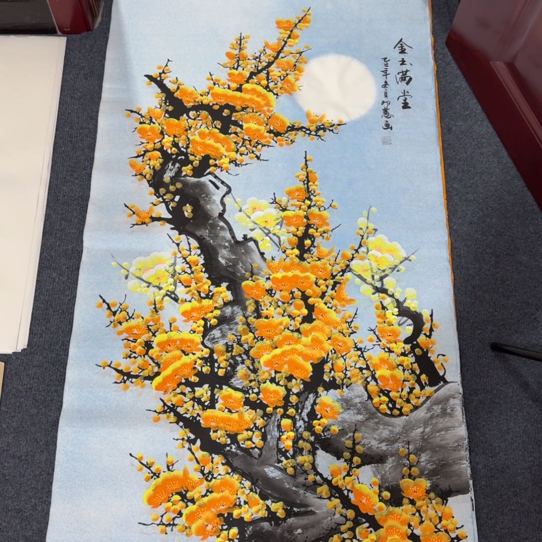 国画会娟艺术馆直播间