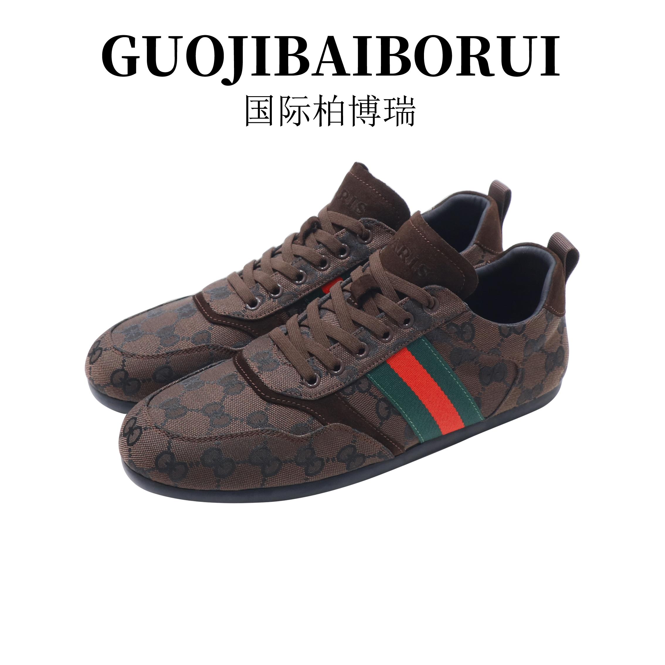 男鞋2025秋季新款低帮系带透气舒适轻便休闲板鞋潮男百搭时尚潮鞋