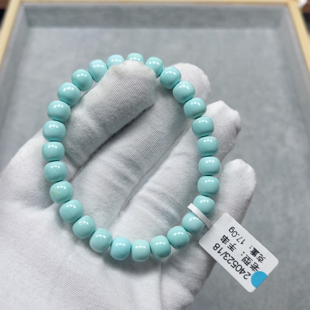 绿松石挂件未镶嵌