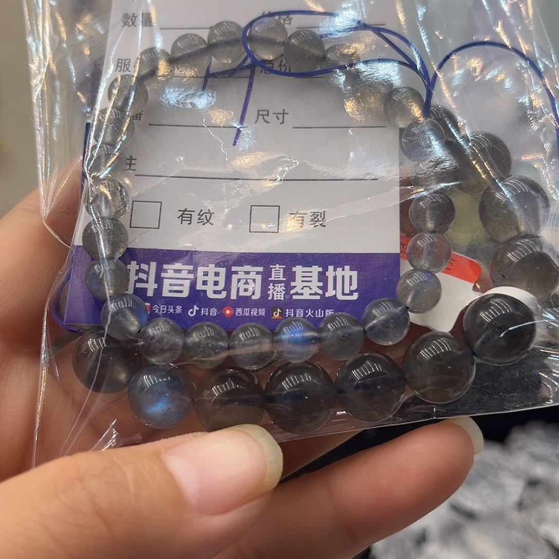 颈饰银S925镶嵌水晶爆*花手串19