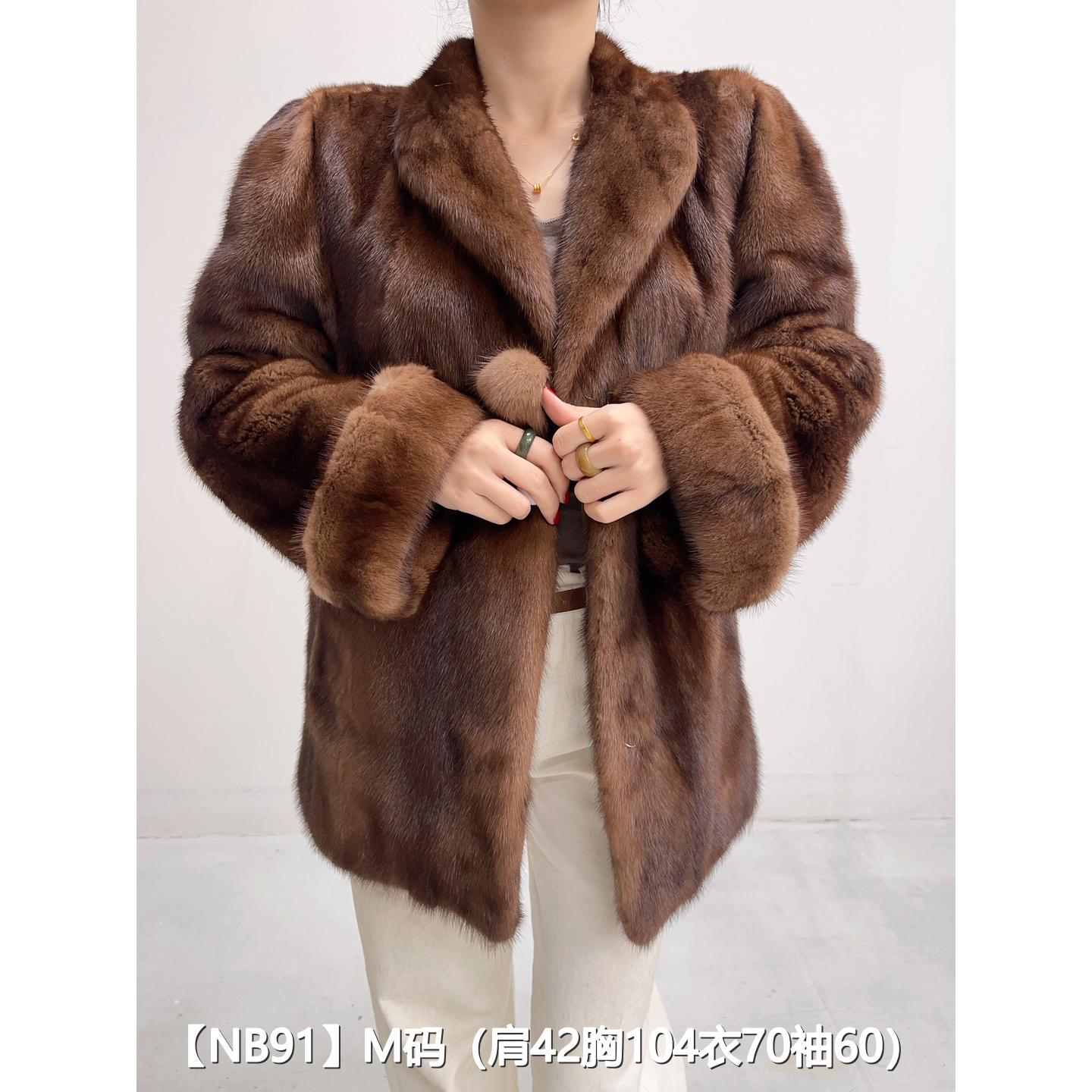 【NB91】M 蜜茶棕短款整皮貂皮水貂外套女 翻领挽袖 02091
